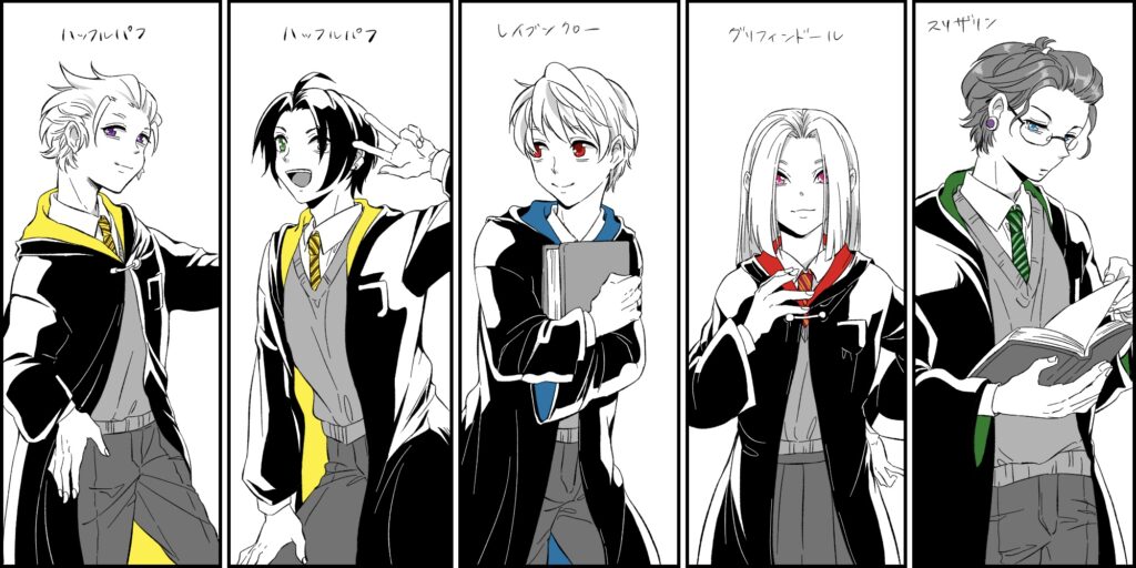 ホグワーツコス自キャラ