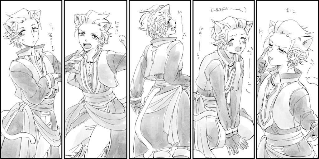 ねこせんぱい03