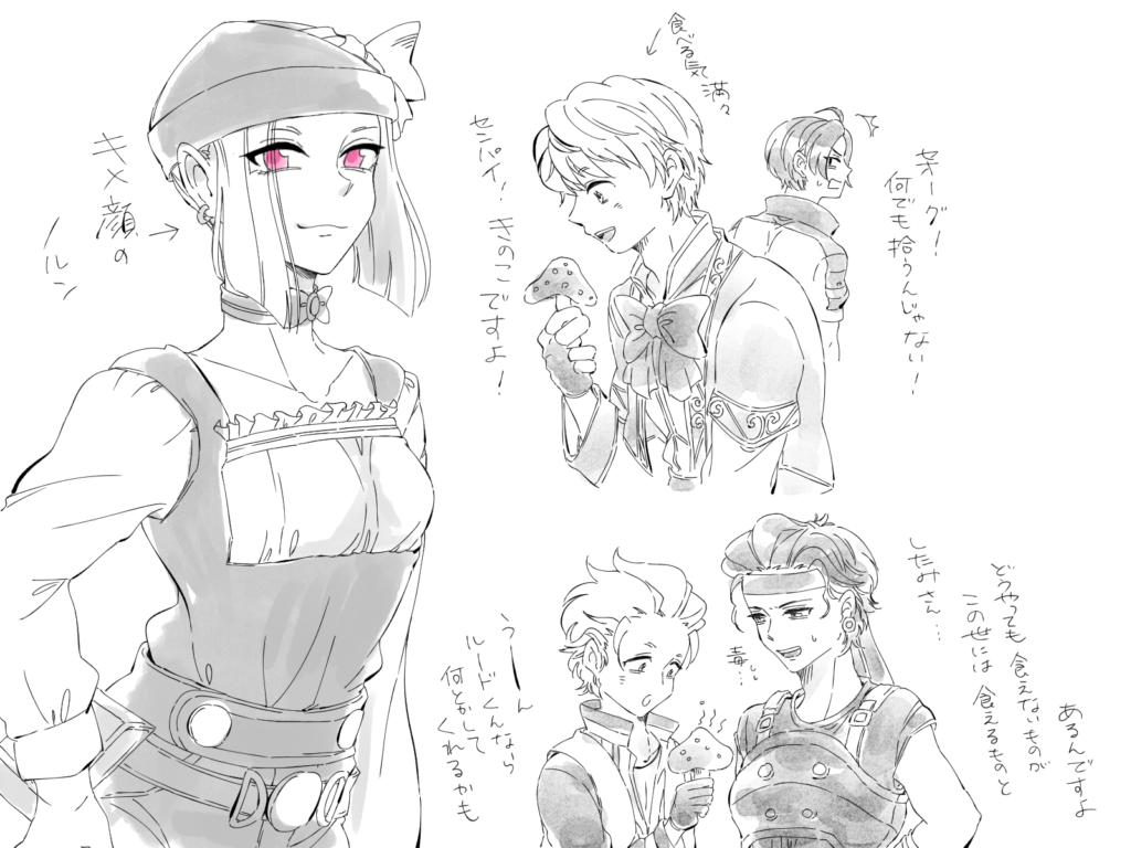 自キャラくんたち